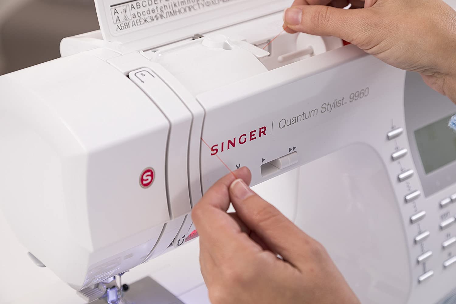 SINGER Nähmaschine - Quantum Stylist 9960