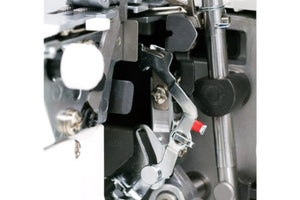 JUKI MO - 735 - die perfekte Coverlock